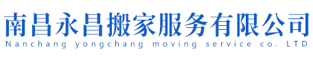 濟寧國弘機械科技有限公司