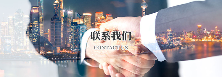 濟寧國弘機械科技有限公司