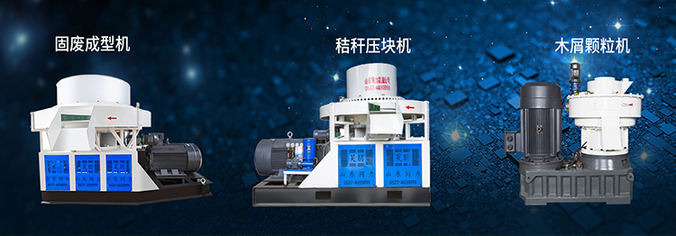 濟寧國弘機械科技有限公司