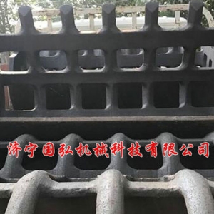 冶金裝備行業
