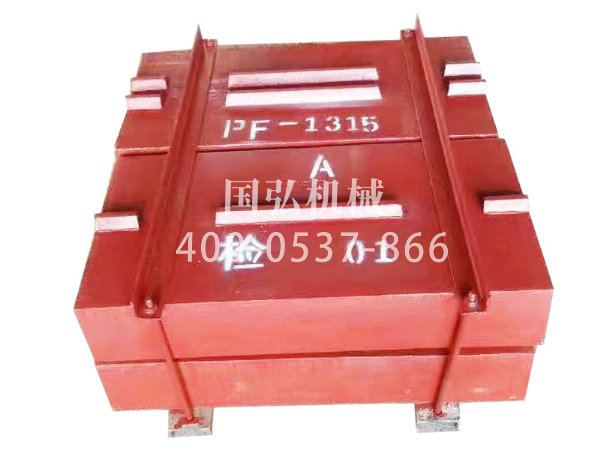建材設備行業產品
